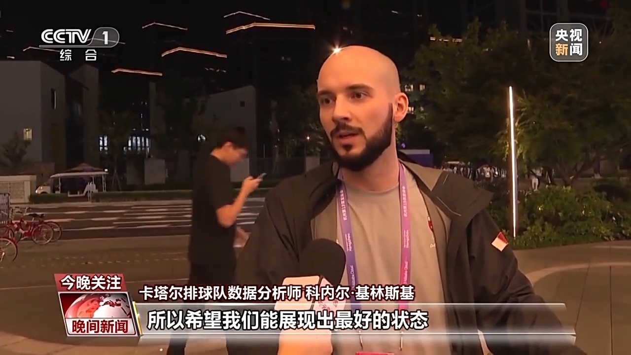 银河网站是什么
